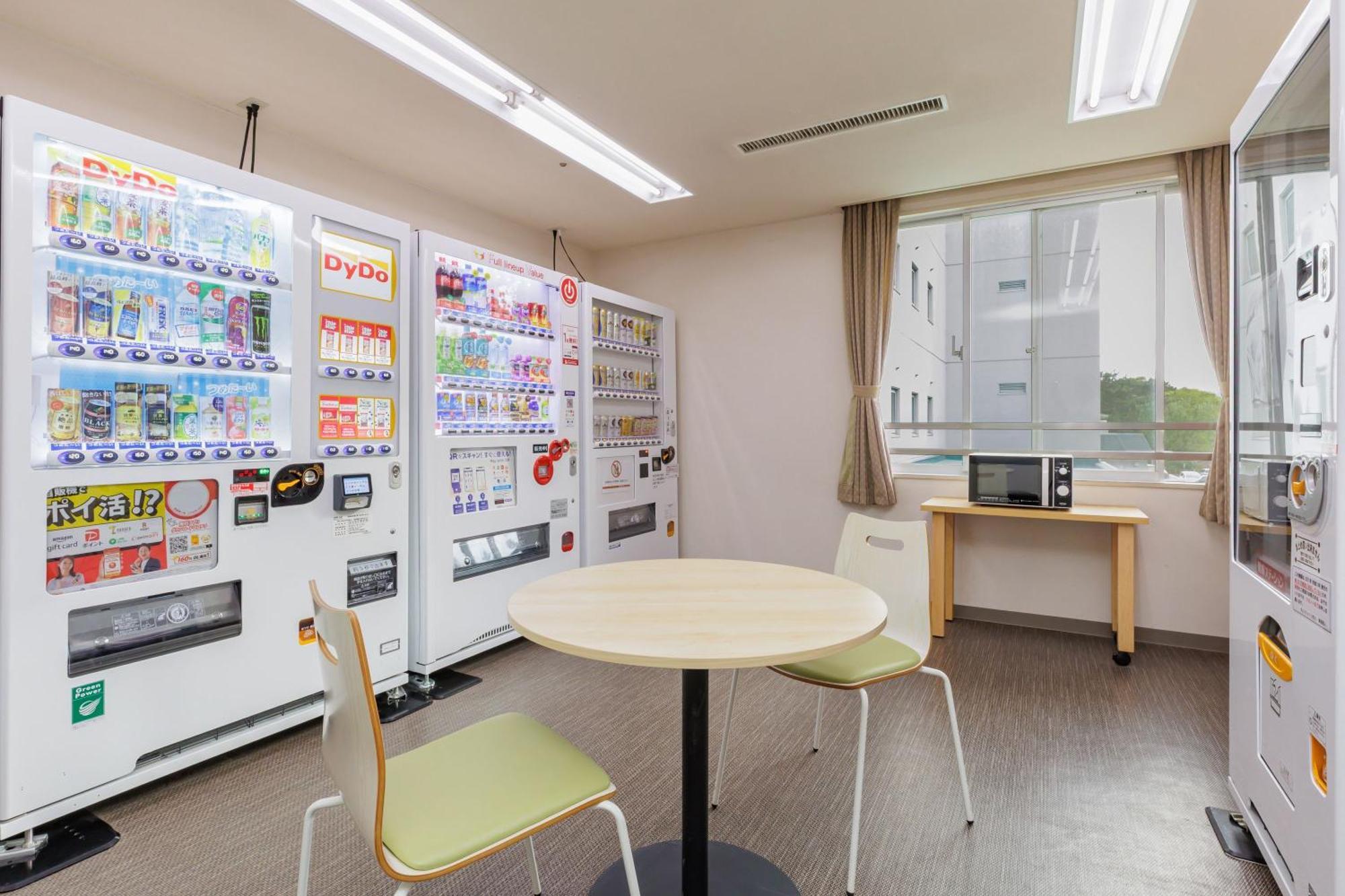 Kamenoi Hotel Kamogawa Dış mekan fotoğraf