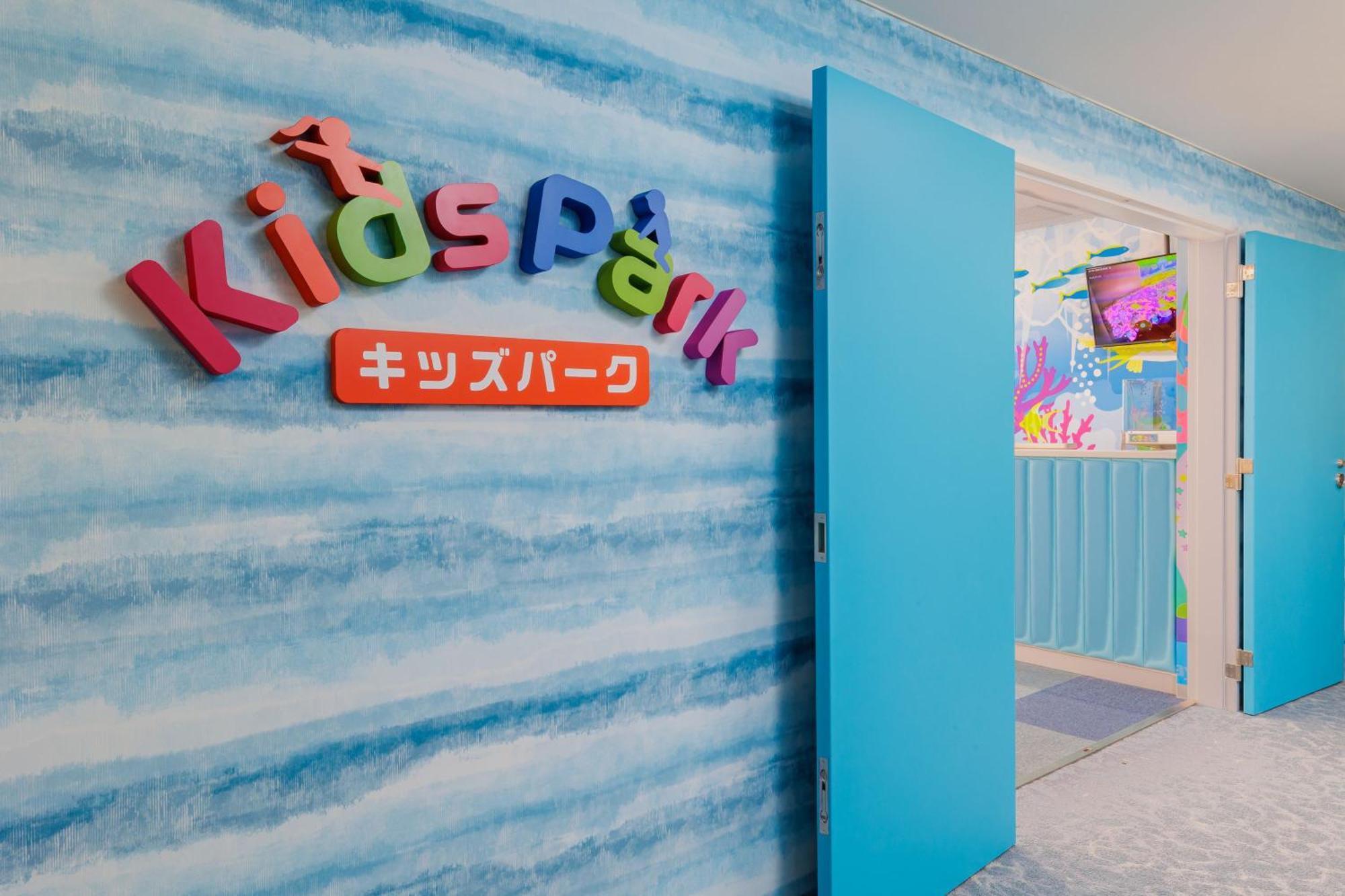 Kamenoi Hotel Kamogawa Dış mekan fotoğraf